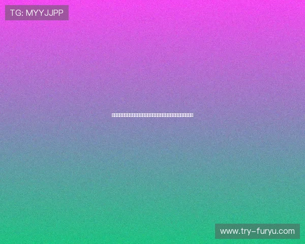 大阳城城集团娱乐免费助力用户畅享世界杯免费观看体验与赛事精彩分析 大阳城城集团娱乐免费助力用户畅享世界杯免费观看体验与赛事精彩分析